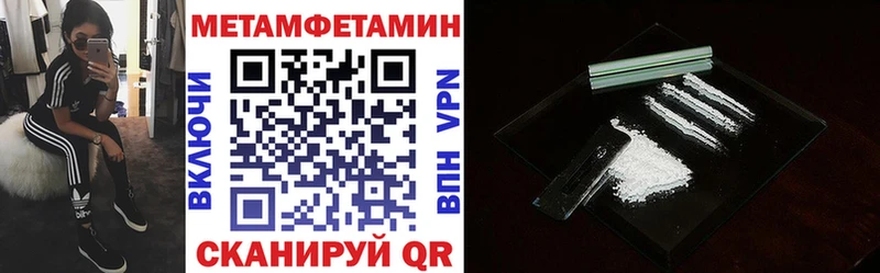 мега ССЫЛКА  Мыски  АМФ Premium 