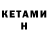 Amphetamine VHQ ZEUS ROMAN