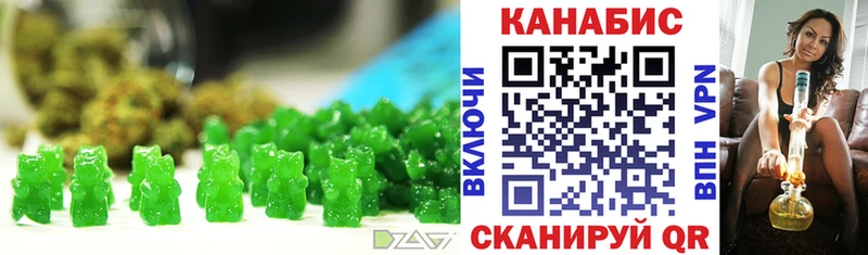 мега ONION Мыски Еда ТГК марихуана закладки