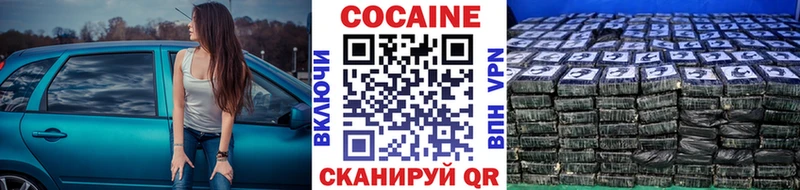 наркотики  Мыски  Кокаин Боливия 
