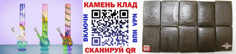 сколько стоит  Мыски  MEGA   ГАШИШ убойный 