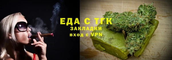 MDMA Мегион