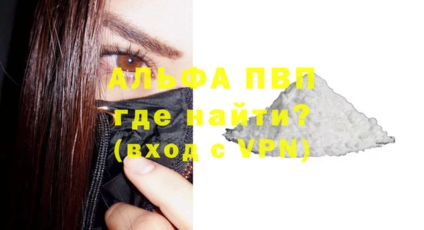 a pvp Михайлов