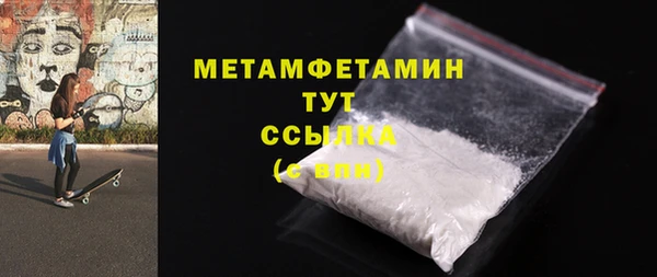 меф Медвежьегорск
