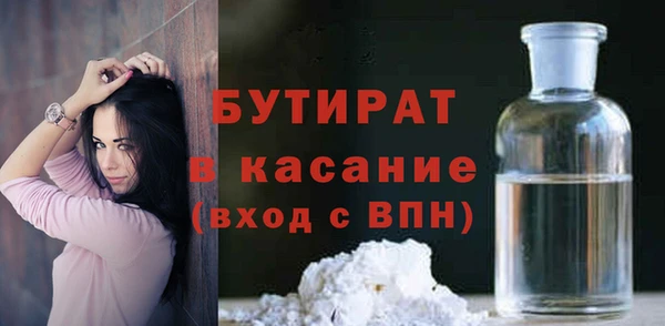 меф Медвежьегорск