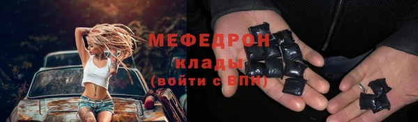 MDMA Мегион