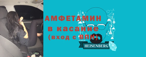 MDMA Мегион
