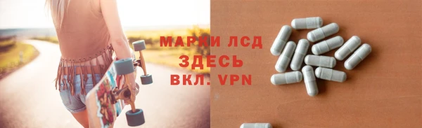 меф Медвежьегорск