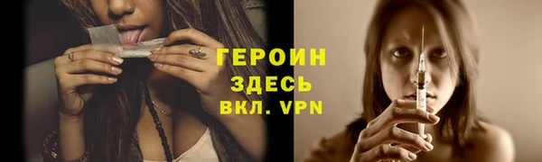 меф Медвежьегорск