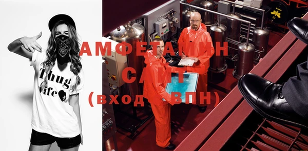а пвп мука Михайловка