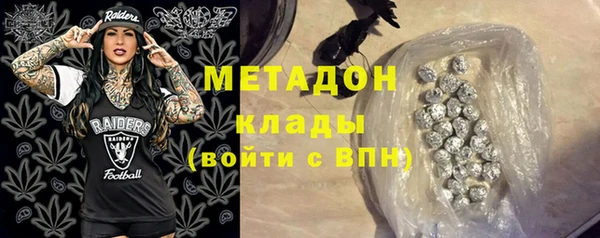 соль ск Майский