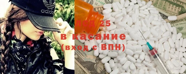 меф Медвежьегорск