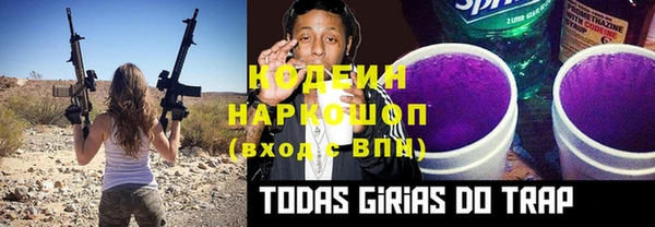 MDMA Мегион