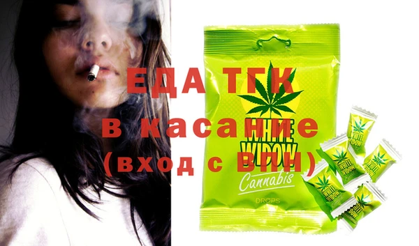 MESCALINE Магас