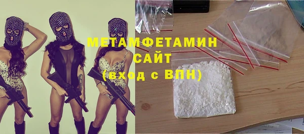 а пвп мука Михайловка