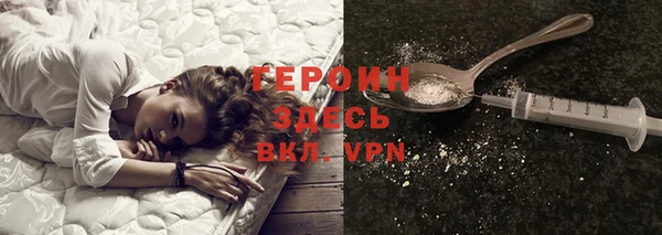 MDMA Мегион