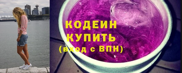 MDMA Мегион