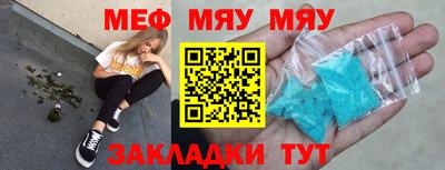 2c-b Бузулук