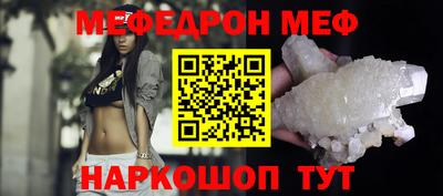 2c-b Бузулук