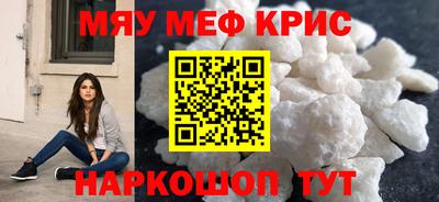 тгк Будённовск