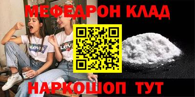 герыч Бугуруслан