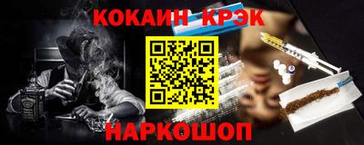 2c-b Бузулук