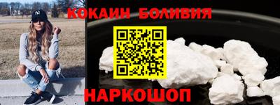 2c-b Бузулук