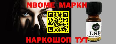 герыч Бугуруслан