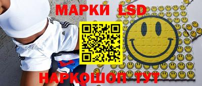 2c-b Бузулук