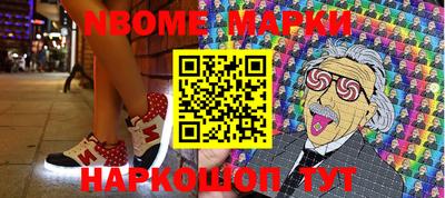 тгк Будённовск