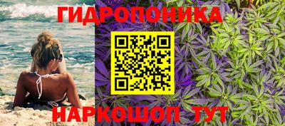 2c-b Бузулук