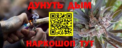 тгк Будённовск