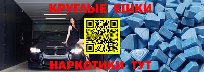 герыч Бугуруслан