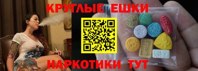 2c-b Бузулук