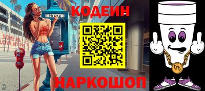 тгк Будённовск
