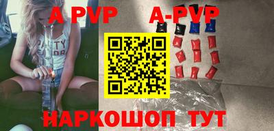 тгк Будённовск