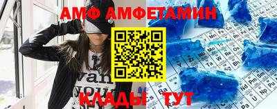 2c-b Бузулук