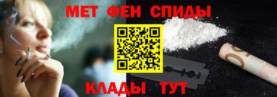 2c-b Бузулук