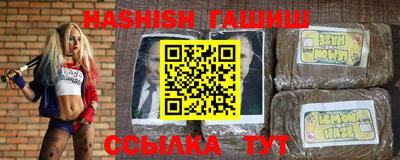 герыч Бугуруслан