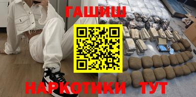 2c-b Бузулук