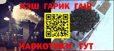 герыч Бугуруслан