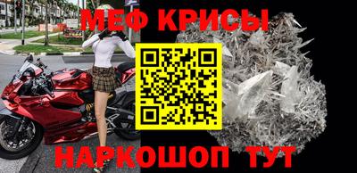герыч Бугуруслан