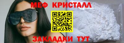 герыч Бугуруслан