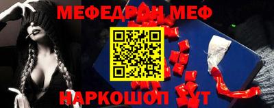 герыч Бугуруслан
