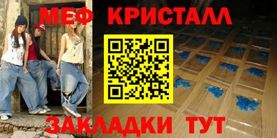 тгк Будённовск