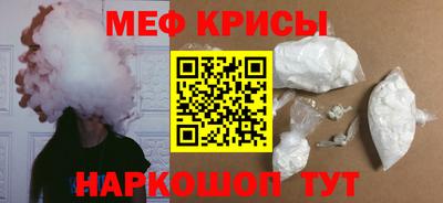 2c-b Бузулук