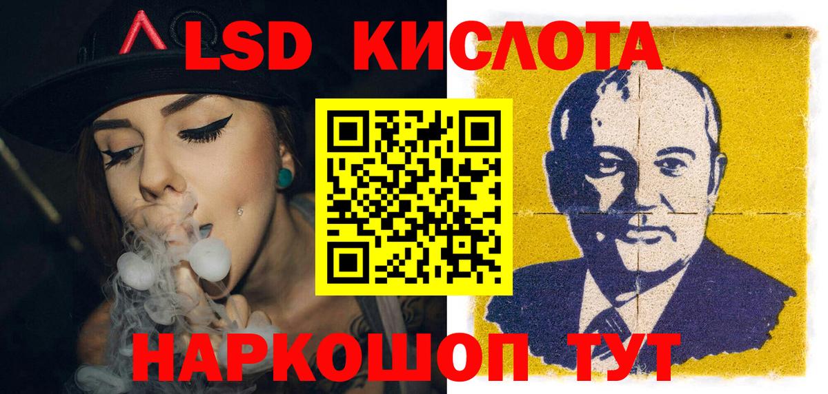 Марки N-bome  Вход с VPN  Мыски  Марки N-bome 1,8мг 